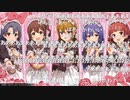 「アイドルマスター ミリオンライブ！ シアターデイズ」ミリシタ バレンタインをちょっと先取り♪生配信 コメ有アーカイブ(2)