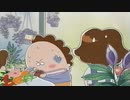 あたしンち LIFECARD テレビCM