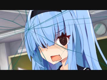 すでに交際していたゆかいあ