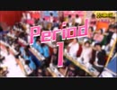 【オールスター感謝祭風】オールクイズ収穫祭ReSTART Period1【クイズ動画】
