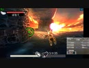 新・光神話パルテナの鏡【21.12.11.50】天使の降臨フレンド戦