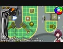 【PSP】きりたんのタマラン攻略　#6　アトム研究所編