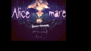 【実況】Alice Mare やってみた　Part1