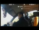 【ニコ生】力也、高速道路で前輪バースト走行【ダイジェスト】