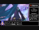 MTGアリーナ　神河：輝ける世界ドラフト考察