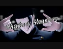 【MMD呪術廻戦】Shadow_Shadow【夏油傑】