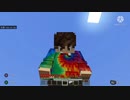 【Minecraft】マイクラ２人実況はじめました#1