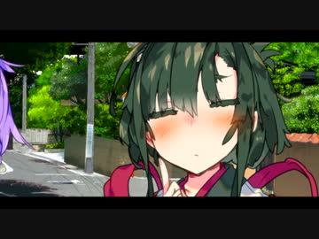 お〇見団子④（終）