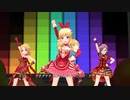 【デレステMV】「Radio Happy」(大槻唯 バレンタイン 限定SSR)【1080p60/4K HDR】