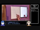 油絵を描いてみよう（下書き作り編）【VOICEVOX解説】