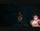 【Call_of_Cthulhu実況プレイ】ヒメちゃんと、狂気に陥る　part4