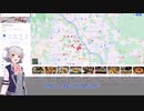 【小春六花】海外の日本料理を探す　ポーランド　ワルシャワ