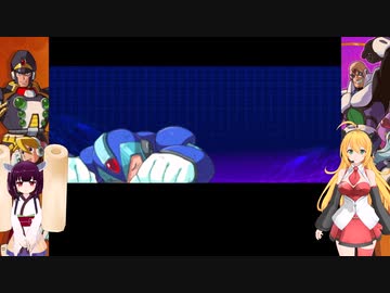 マキきりの初めてのロックマンX X5 part 7