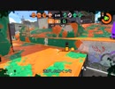 【スプラトゥーン2】ローラーガチマッチゆっくり実況・解説 part65
