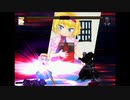 【淫mugen】第二回　淫夢ｖｓ絶望　part8