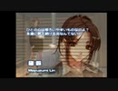 漢字に弱い腐女子がリメンバーイレブンやるpart38