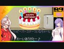 【ついな誕2022】ついなちゃんのRIDGE RACER TYPE 4【Hell and Hell】