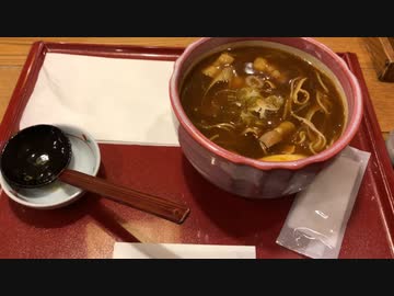 友と行く疲労困憊の旅in大阪国際空港&伊丹