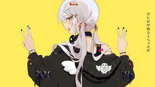 【歌ってみた】フクロウさん(cover)/ゆう