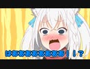 【手描き】金コイキングを釣り上げる白上フブキ