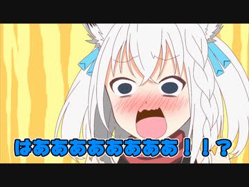 【手描き】金コイキングを釣り上げる白上フブキ