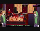 水奈瀬コウ2人のゲーム実況part５【Hotline Miami】（修正版）