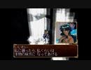 俺の屍を越えてゆけを昂実況８３
