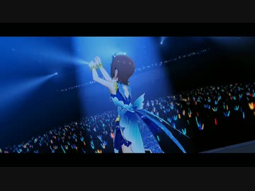 Sea song