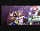 【ウマ娘】うまぴょい伝説（現・短距離メンバー）2022.02.06時点