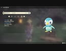 ポケモンレジェンズ アルセウス 色違いポッチャマ！