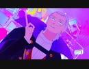 【吸死MMD】ダーリンダンス【衣装交換】