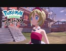 【プレイ動画】共に生きていくPokémon LEGENDS アルセウス Part7