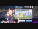 【プリコネ】ルナの負けだよ824