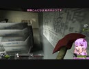 Left 4 Dead 2の結月ゆかり実況:ノー・マーシィ5