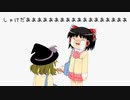 【minecraft】 どうせ陰キャなマインクラフト #1 「無意味な会話」 【ゆっくり実況】