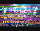 【全コメント表示】ウマ娘 プリティダービー「GIRLS' LEGEND U 」FULL ver