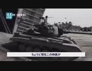 中国では「女は子供を産む機械」／ 映画『水門橋』書き替えられた米軍撤退の真相 ／ 映画『沈黙せず』