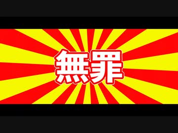 ヘンプリ没シナリオ⑤「チンポジウムその2(終)」