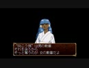 俺の屍を越えてゆけを昂実況８４
