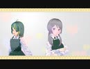 身内用です