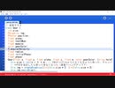 OpenProcessingで縛るにゃ♪