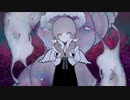 触れたら最後/なきそ Gyamが歌ってみた