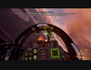 Project Wingman コクピット視点で普通プレイ M13『バルキリーの呼び声』