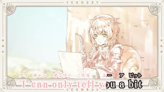 【ニコカラHD】ALiCE&u【Ayunda Risu/ホロライブID1期生】【On vocal】