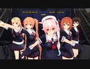 【MMD艦これ】うまぴょい伝説【白露型お姉ちゃん組】