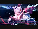 【ゆっくり解説】白き鋼鉄のX2 ハードXランククリア【ピラー周辺】