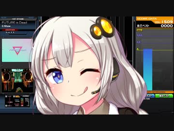 ひとくちDPあかりちゃん 3