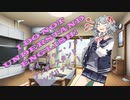 しかるりっか