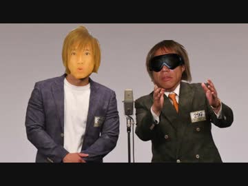 ミルクボーイの漫才「サーフ系ボディビルダー拓也」