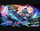 【ゆっくり解説】白き鋼鉄のX2 ハードXランククリア【vs 大鳥こはく】